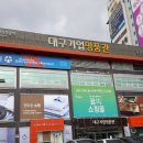 모든이에협동조합 이미지