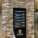 남원농협 고죽지점 네이버블로그