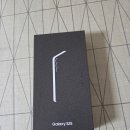 화인몰