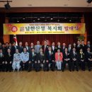 조경숙부동산 이미지
