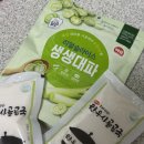화랑농원 | 깊고 진한 국물의 매력, 화랑농원 무항생제 한우곰탕 솔직 후기
