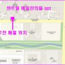 CU편의점 앞 횡단보도 이미지