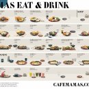 카페마마스 타임스퀘어점 이미지