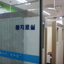 홍은1동 자치회관 이미지