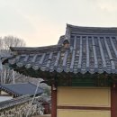 기와집 이미지