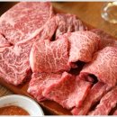 명품김제한우 이미지