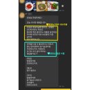 바디플래너 이미지