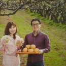 김영순농장 이미지