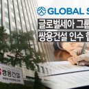 세아디자인 이미지