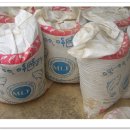 (주)미강 이미지