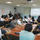 거제희망복지재단 청소년 나눔교육 이미지