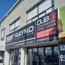 이지비아카인스톨 | ISTJ의 극효율 차량 선팅 알려드림