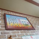 계류리칼국수 이미지