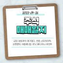 하이텍메디칼 이미지