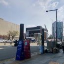 커리어넷천안지사