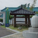 참외생태학습원 Daum카페