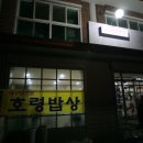 여주-0506 이미지