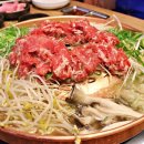 어재연로18번길 이미지