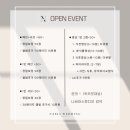지인이엔씨 - 2074 | 지인이엔씨