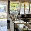 로운커피(ROUN COFFEE) 이미지