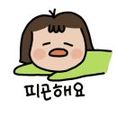 (주)연두 이미지
