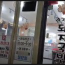 권가네 티스토리