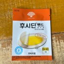 &lt;충청도 예산여행&gt; 예당호가 보이는 예당호수카페 + 예당호 출렁다리 산책