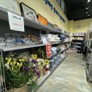 굿윌스토어밀알창동점 이미지