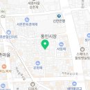 하이드 인 바인 서촌