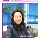 주식회사 생활과환경 이미지