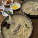 도로변(시흥대로 563)(1) | 현풍닭칼국수 서울 금천점 가산 현대아울렛 근처 삼계칼국수 맛집