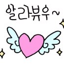 창일공인중개사사무소 이미지