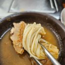 부자감자탕 | 오류동 감자탕 맛집 부자 감자탕 탐방 후기!! (feat. 라면 사리)