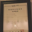 홍은정 에스테틱