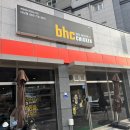 비에이치씨내남점 이미지