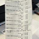 동물병원알루 이미지