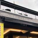 성공책방