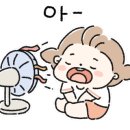 청담동대구뽈찜아구찜 이미지