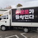 신진광고 네이버블로그