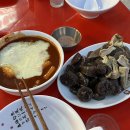 GS25 신도림 이미지