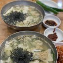 054수제비칼국수 이미지