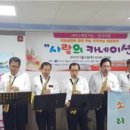 소리샘 이미지