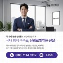 삼승면사무소 이미지