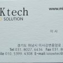 엠케이스크린골프 이미지