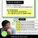 청덕도서관 이미지