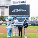 마이오 이미지