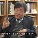 오피큐알 네이버블로그