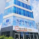 세류3 82-4 이미지
