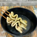 01-121 동구 이미지