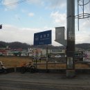 파평면행정복지센터 이미지